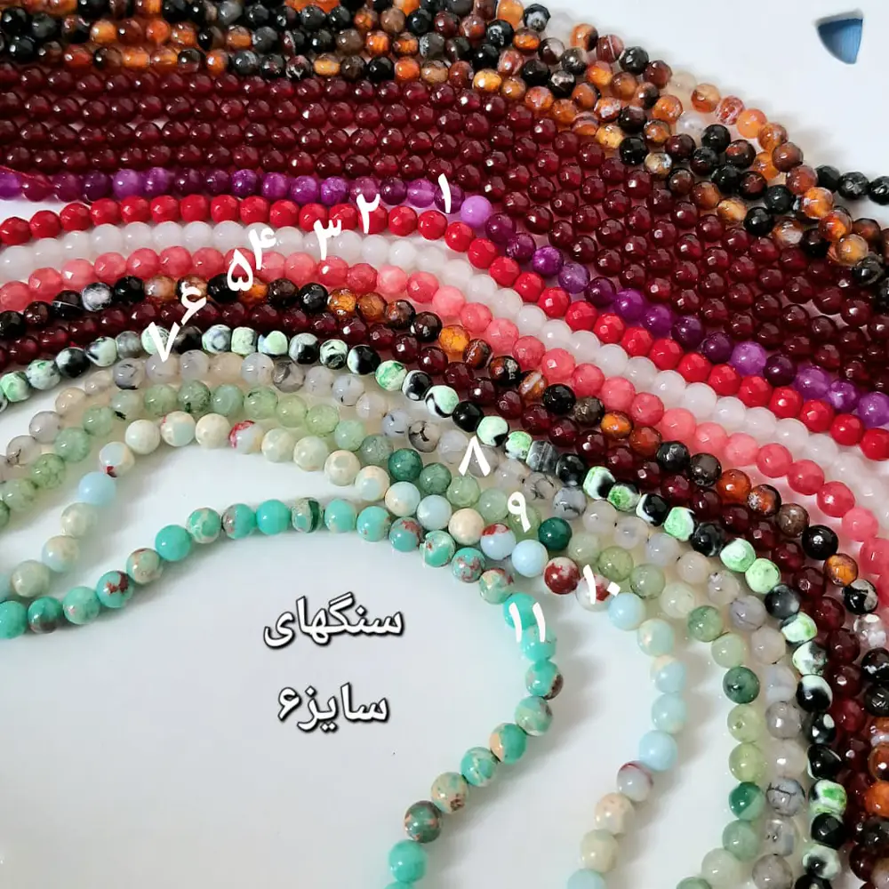سنگهای سایز۶