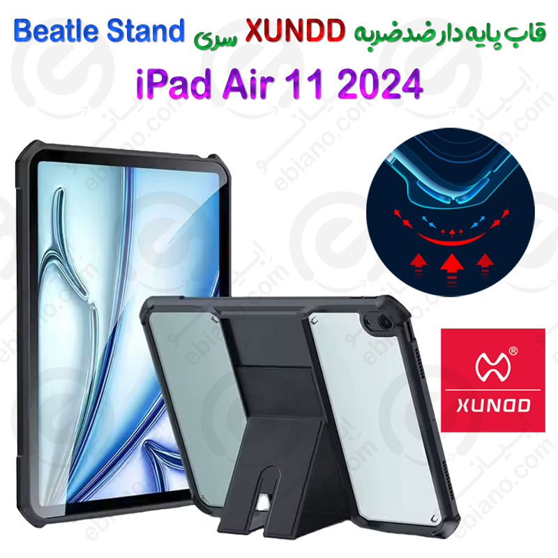 کریستال شیلد شفاف پایه دار تبلت iPad Air 11 2024 برند XUNDD سری Beatle Stand