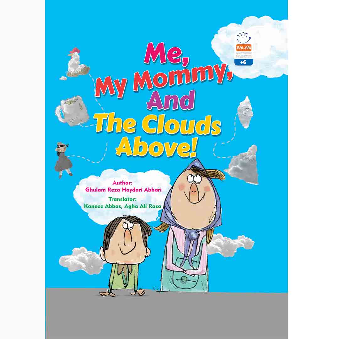 BOOK Me My Mommy And The Clouds Above