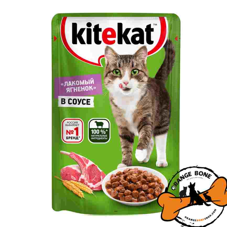 پوچ  گربه کیت کت طعم بره (85 گرم)
