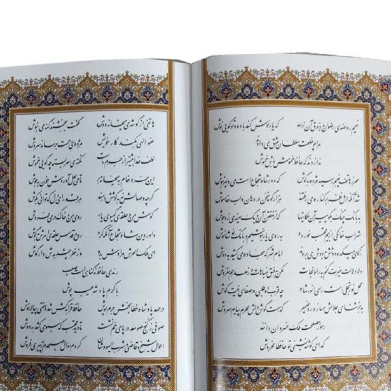 حافظ وزیری گالینگور سفید قابدار کشویی پلاک رنگی
