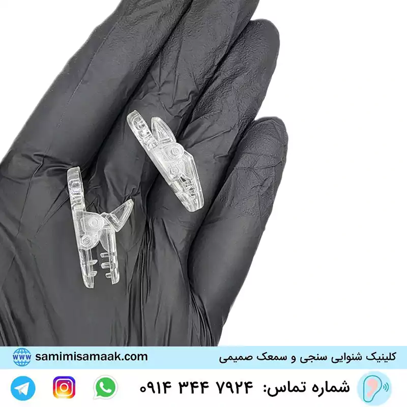 گیره ساسبند مدل NS