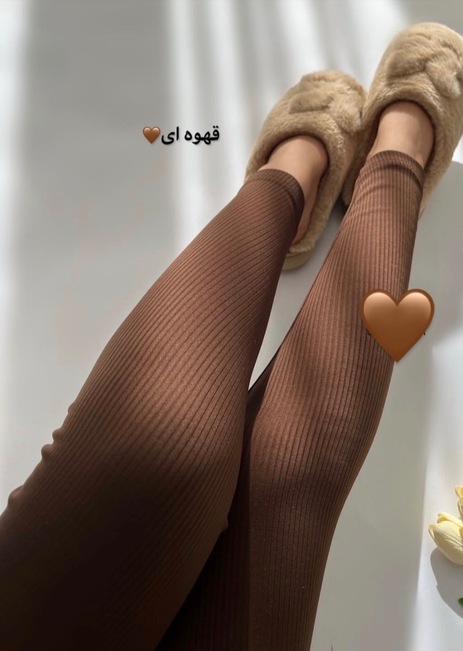 لگ تو کرکی