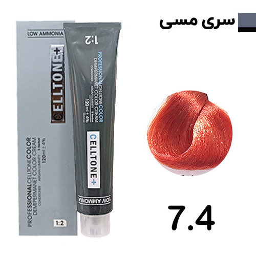 رنگ مو بلوند مسی متوسط سلتون پلاس شماره 7.4