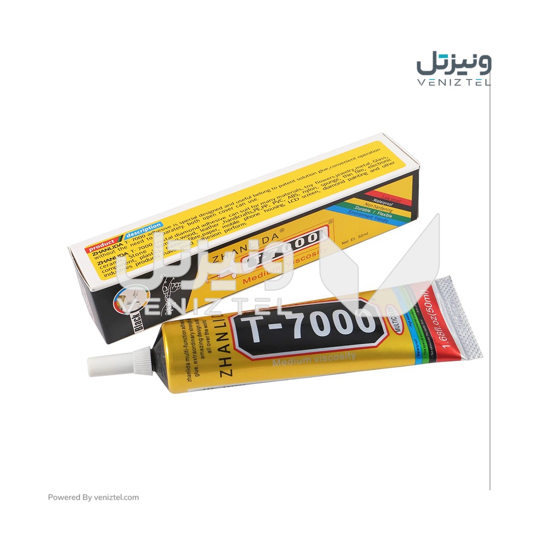 چسب تاچ LCD ژانلیدا مدل ZHANLIDA T7000 حجم 50ml