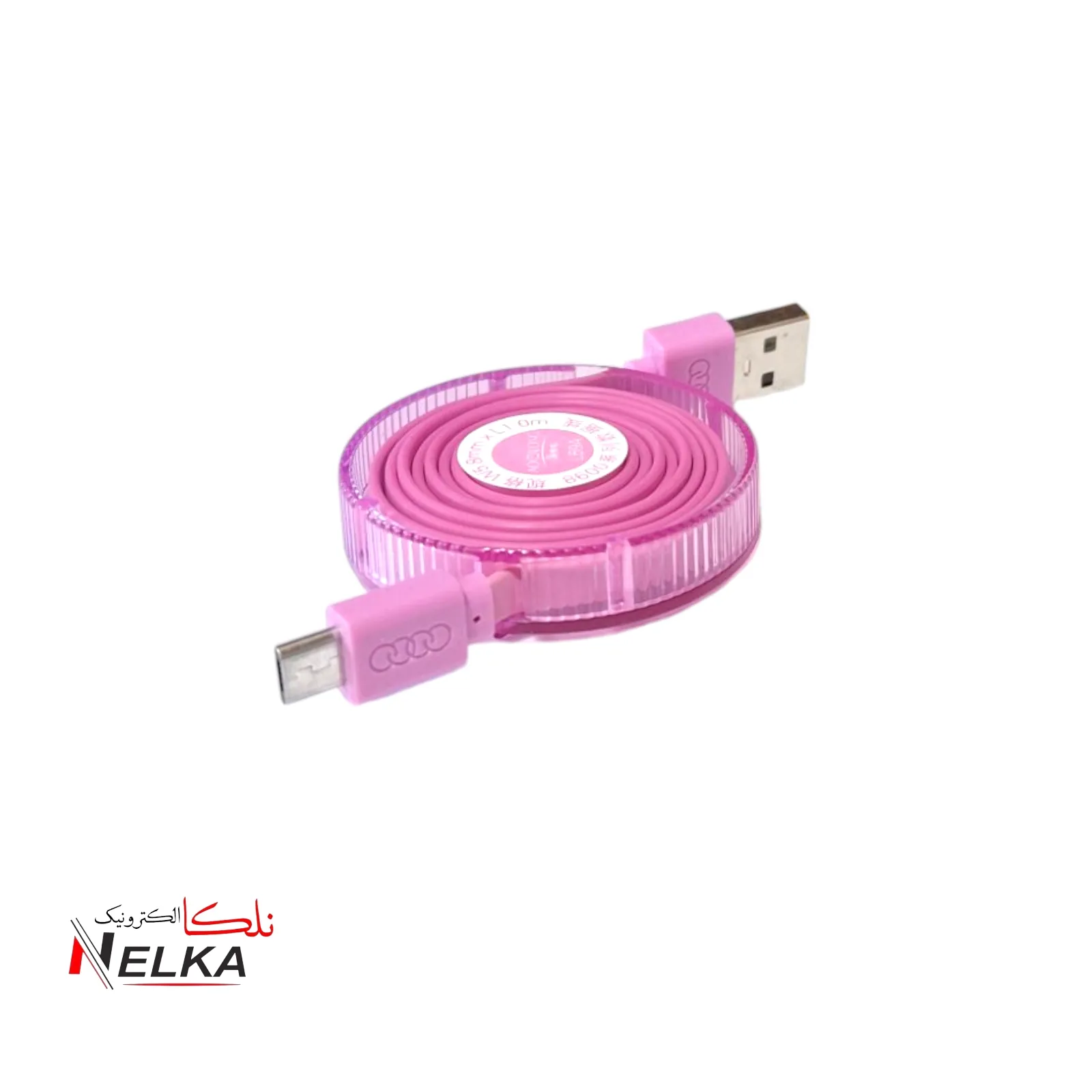 کابل شارژر جمع شو نده میکرو USB با اندازه * L1.0m