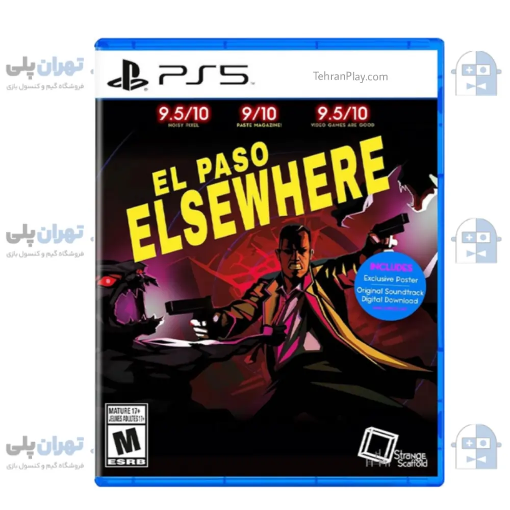 بازی El Paso Elsewhere برای PS5