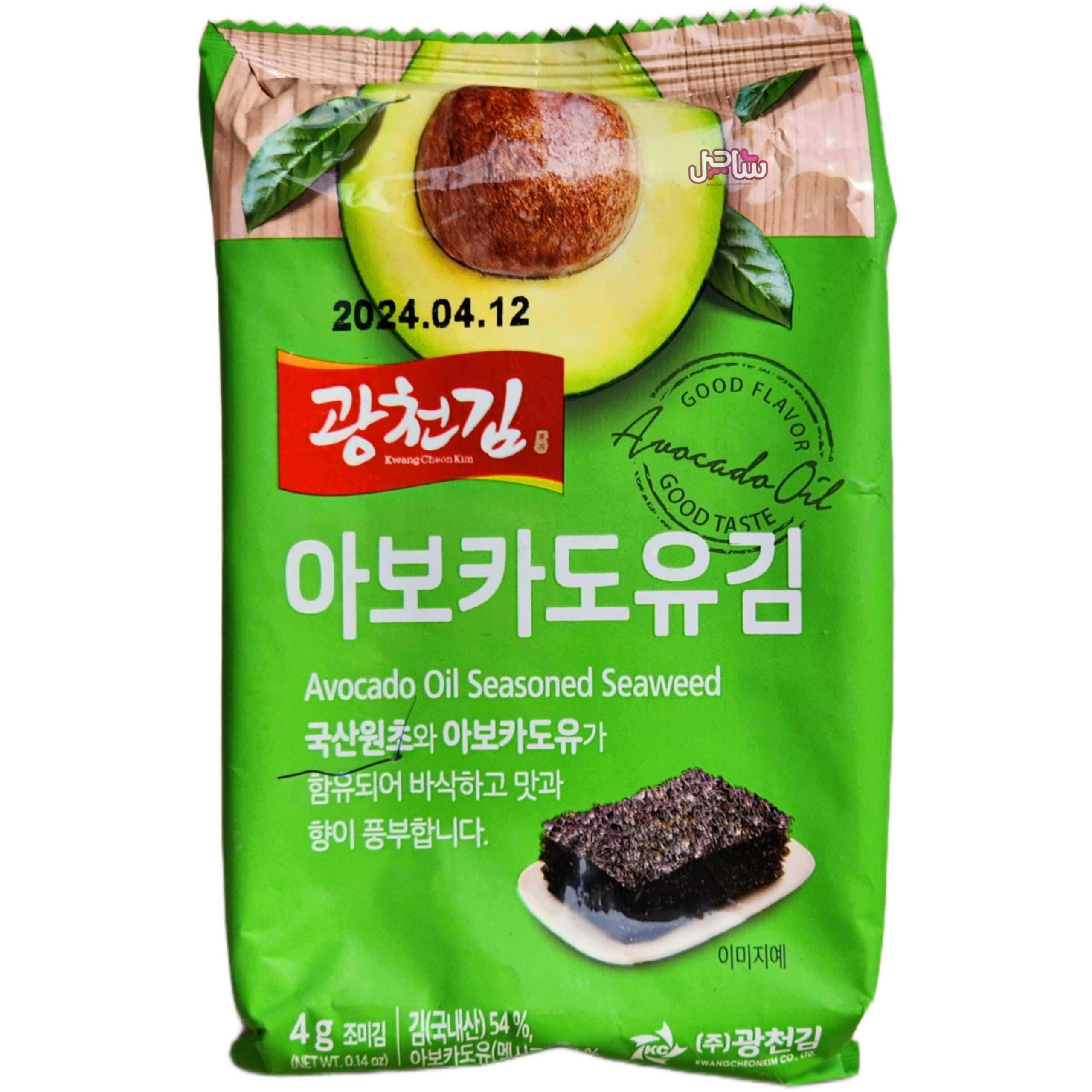چیپس جلبک و روغن آووکادو گوانگچئون کیم