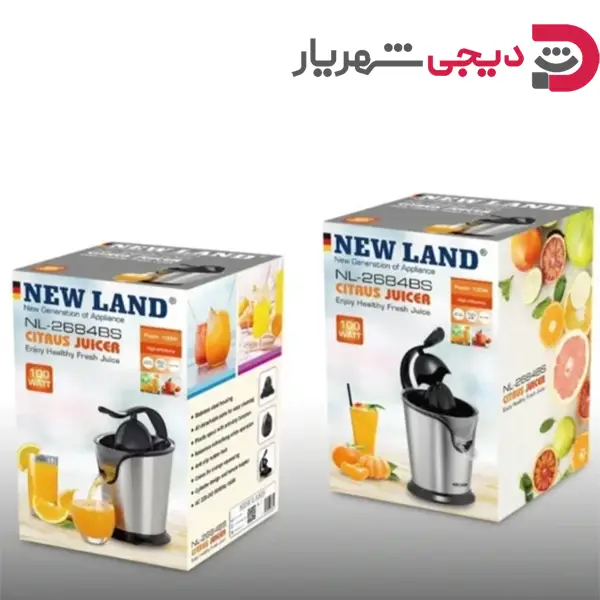 آب پرتقال گیر نیولند NL-2684BS