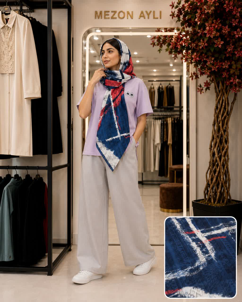روسری نخی طرح دار کد 0370