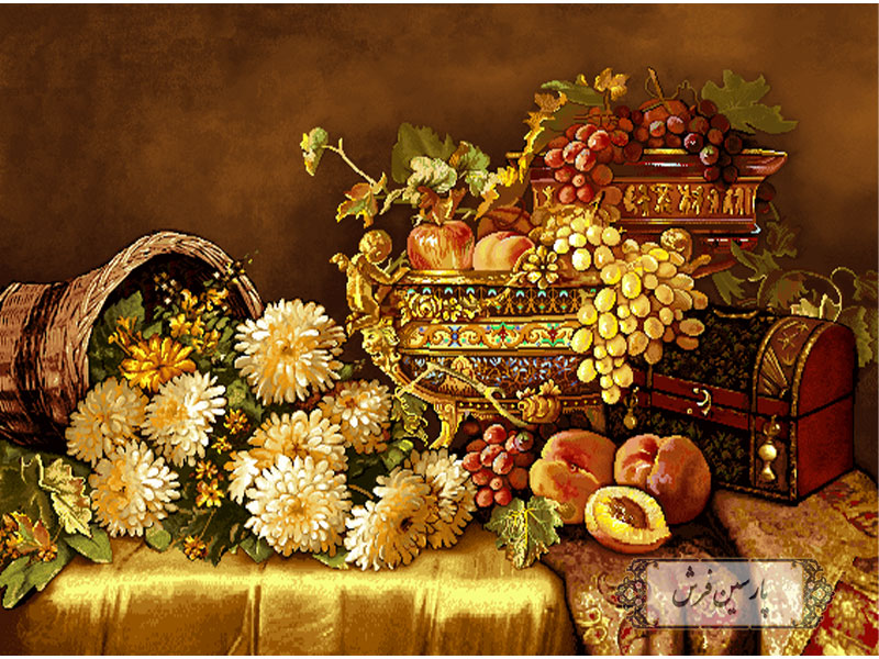 خرید نخ و نقشه تابلو فرش طرح گل و میوه-کد NG1408