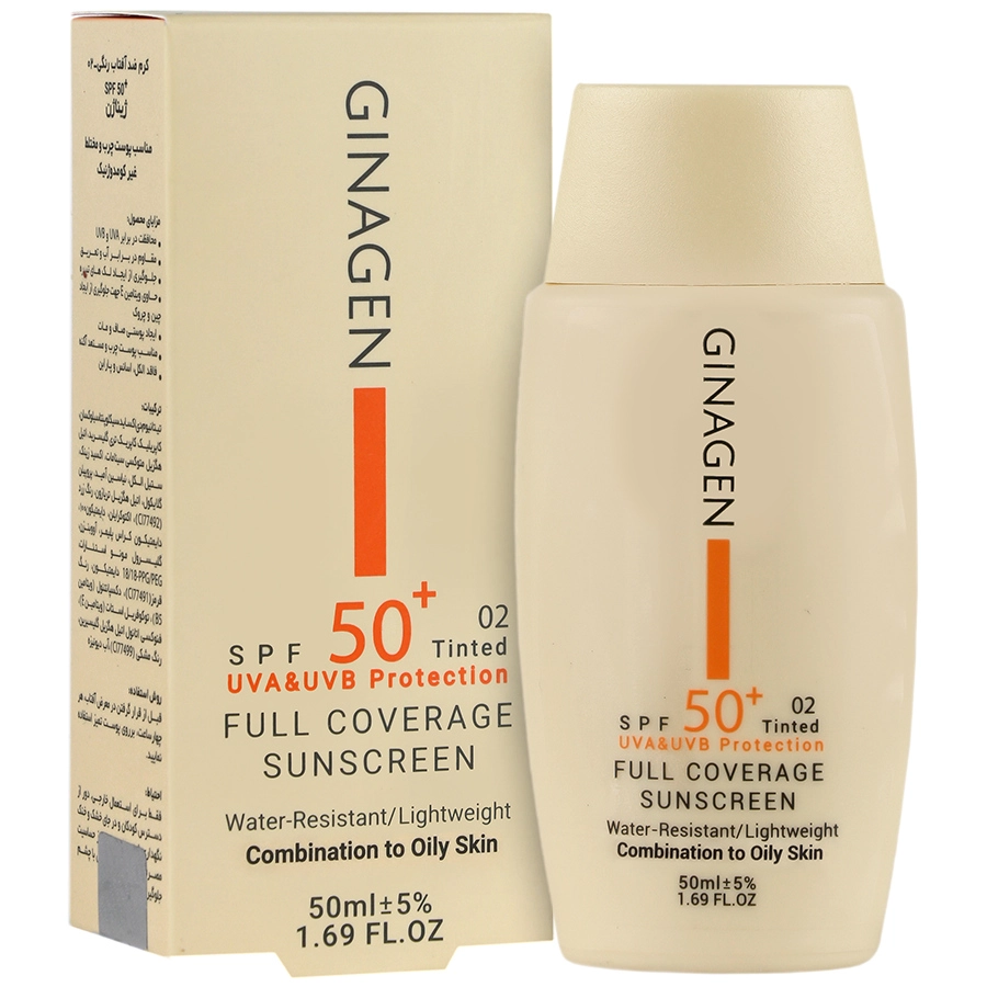 کرم ضد آفتاب SPF 50 پوست چرب ژیناژن - رنگی 02