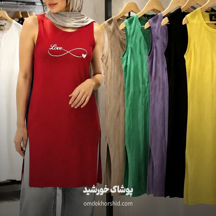سارافن بلند (بینهایت)