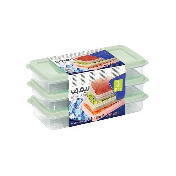ست فریزری نسیم 3 عددی لیمون مدل الوان کد 76835 - سبز