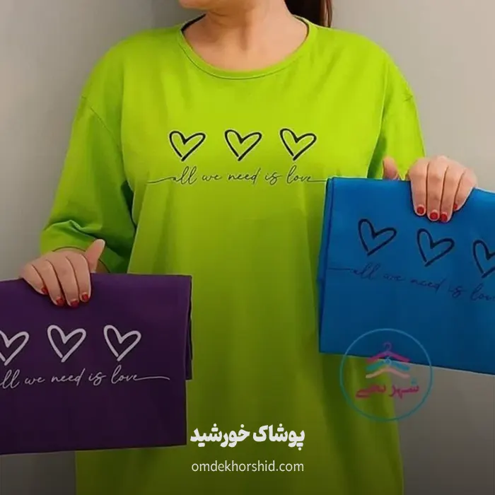 تیشرت باکسی قلب