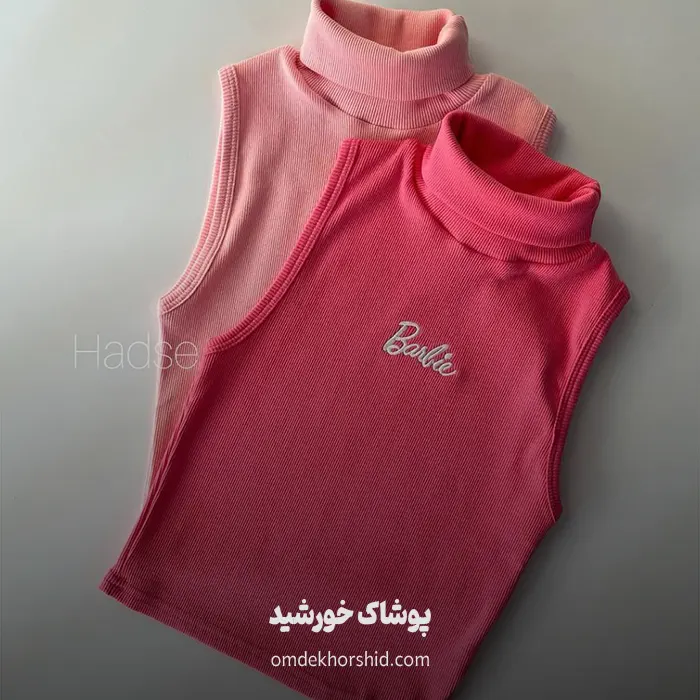 کراپ کبریتی اسکی گلدوزی باربی
