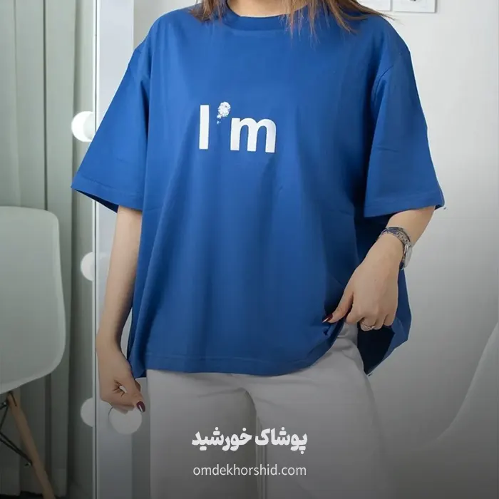 تیشرت لانگ باکسی چاپ میکس