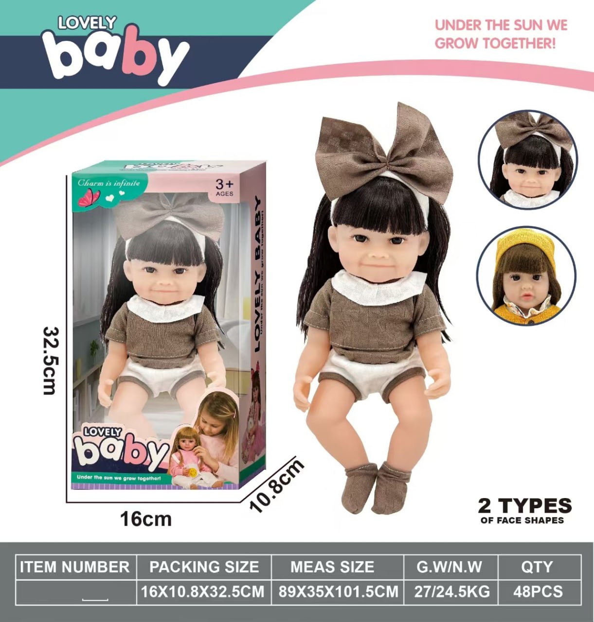 عروسک بدنه گوشتی چشم شیشه ای صدادار LOVEELY BABAY