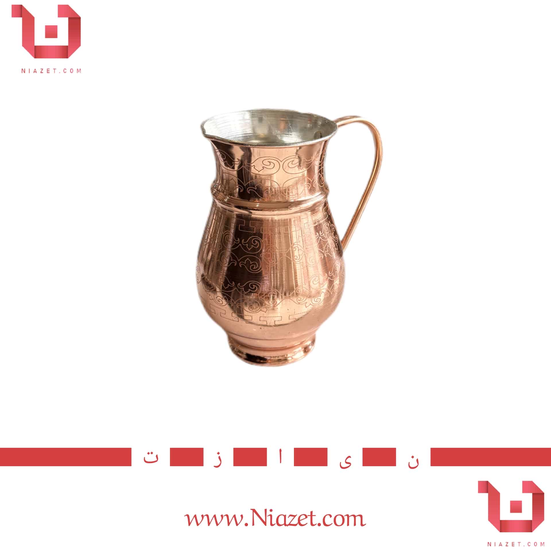 پارچ مسی لیزری نانو شده