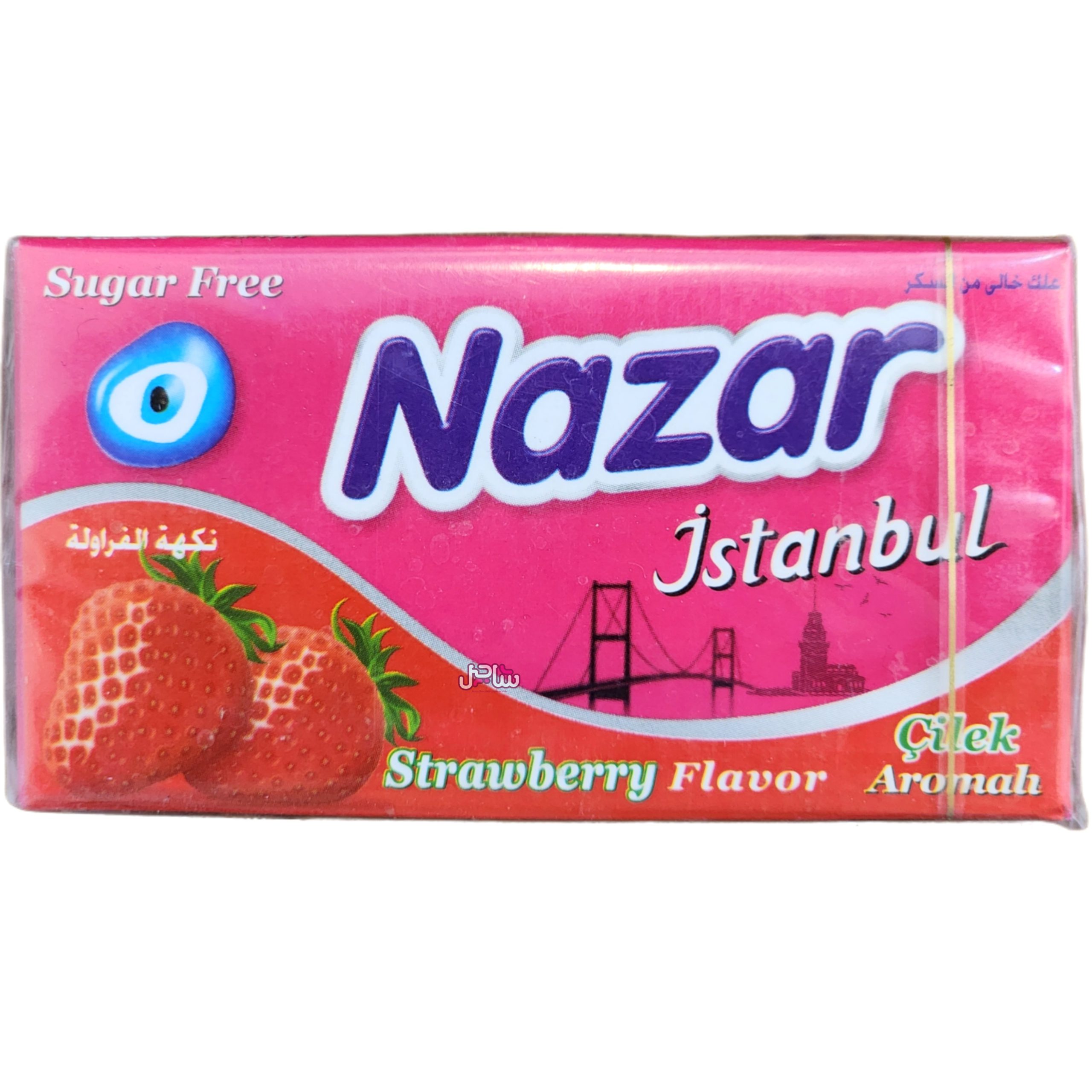 آدامس نظر (توت فرنگی)