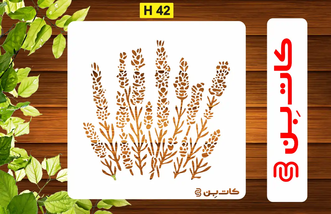 شابلون طرح گل کد 42