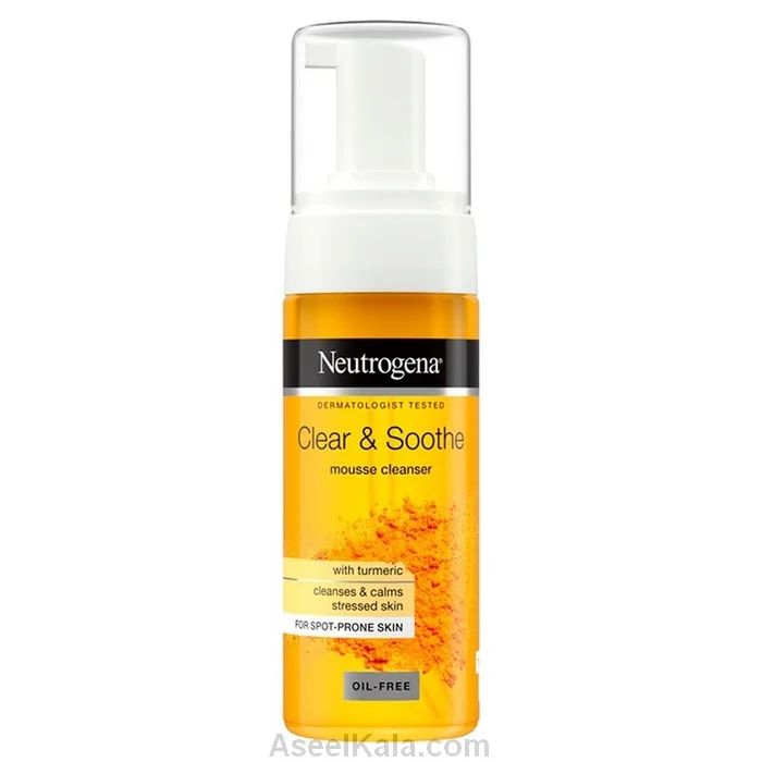 پک مراقب پوست نوتروژینا حاوی زردچوبه – Neutrogena