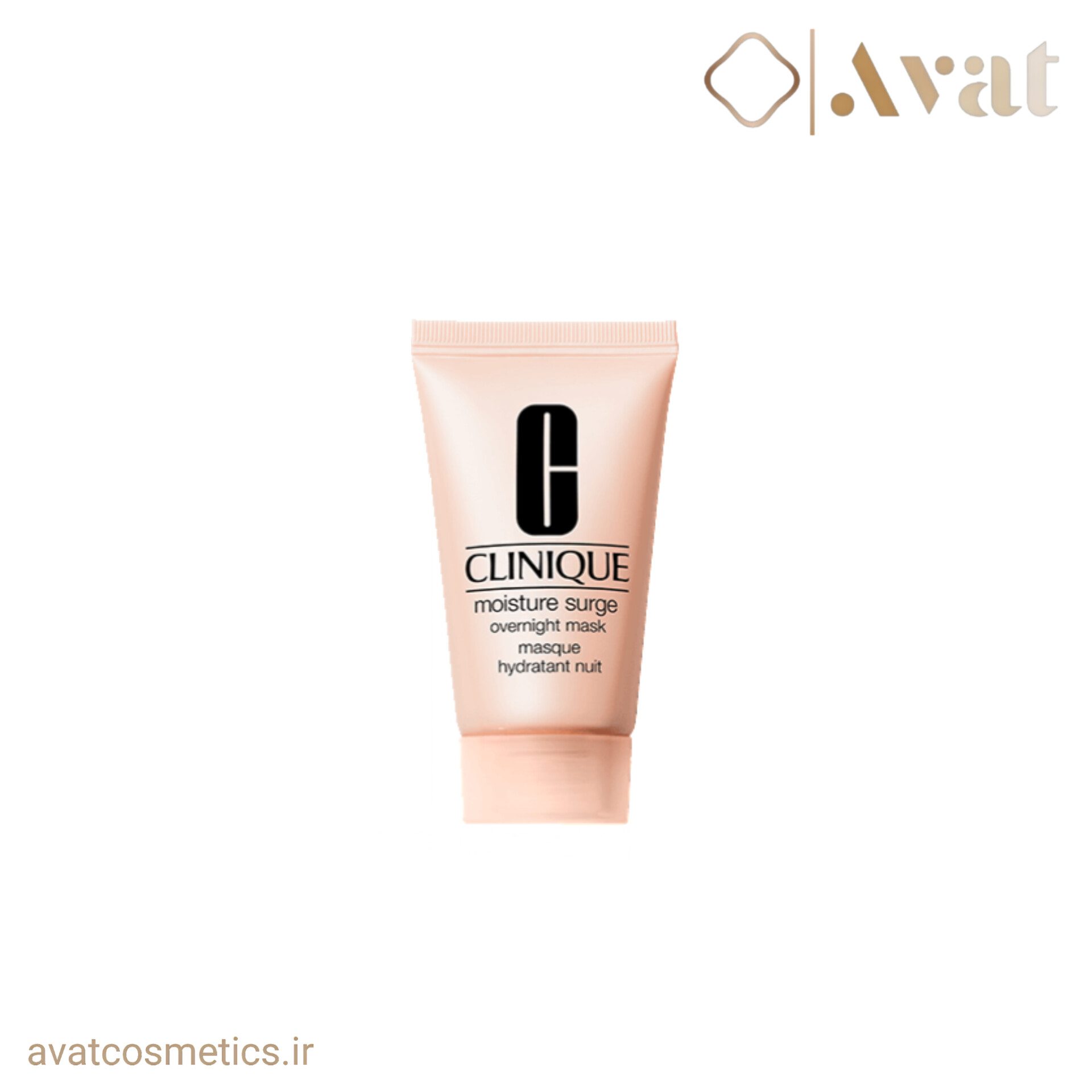 ماسک شب آبرسان مویسچر سرج اورنایت کلینیک | Clinique Moisture Surge Overnight Mask