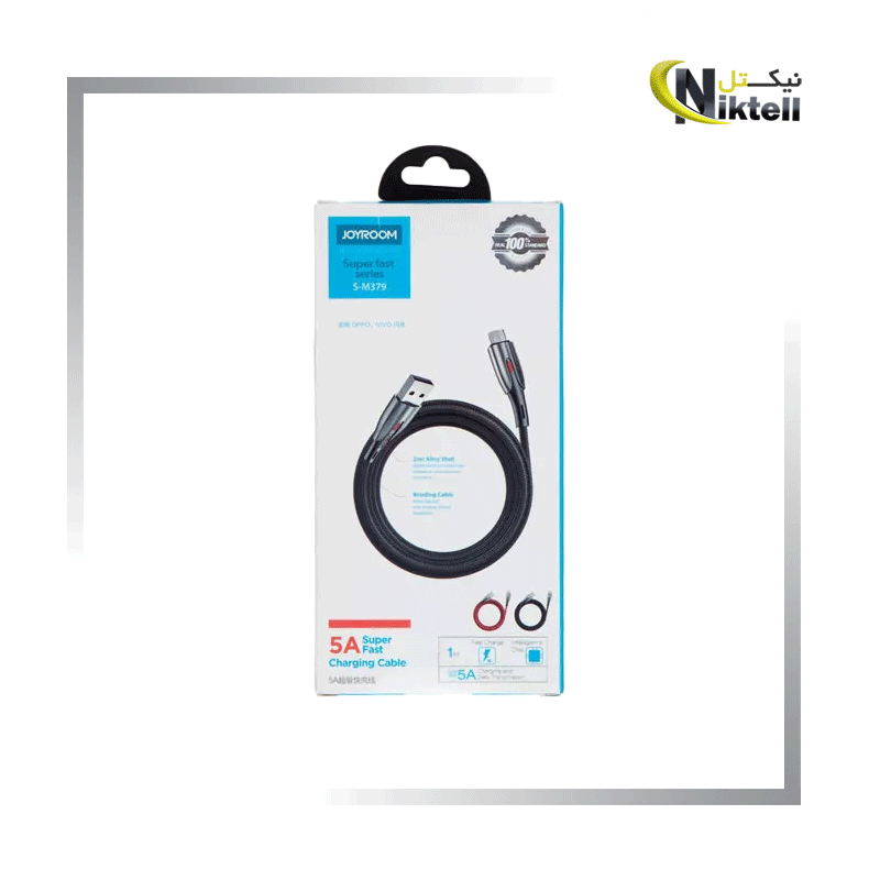 کابل شارژ میکرو کنفی جویروم مدل JOYROOM S-M379