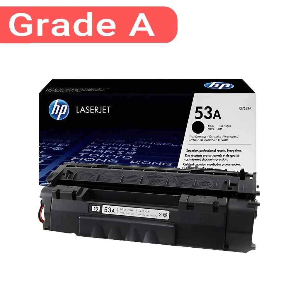 کارتریج تونر مشکی اچ پی HP 53X