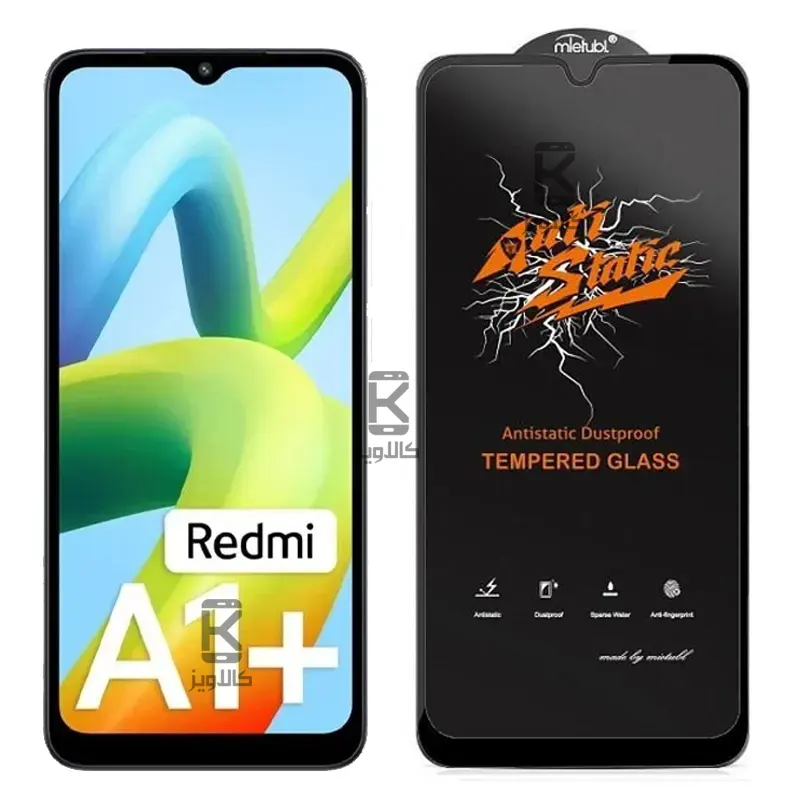 گلس اصلی میتوبل Anti Static گوشی Xiaomi Redmi A1 Plus
