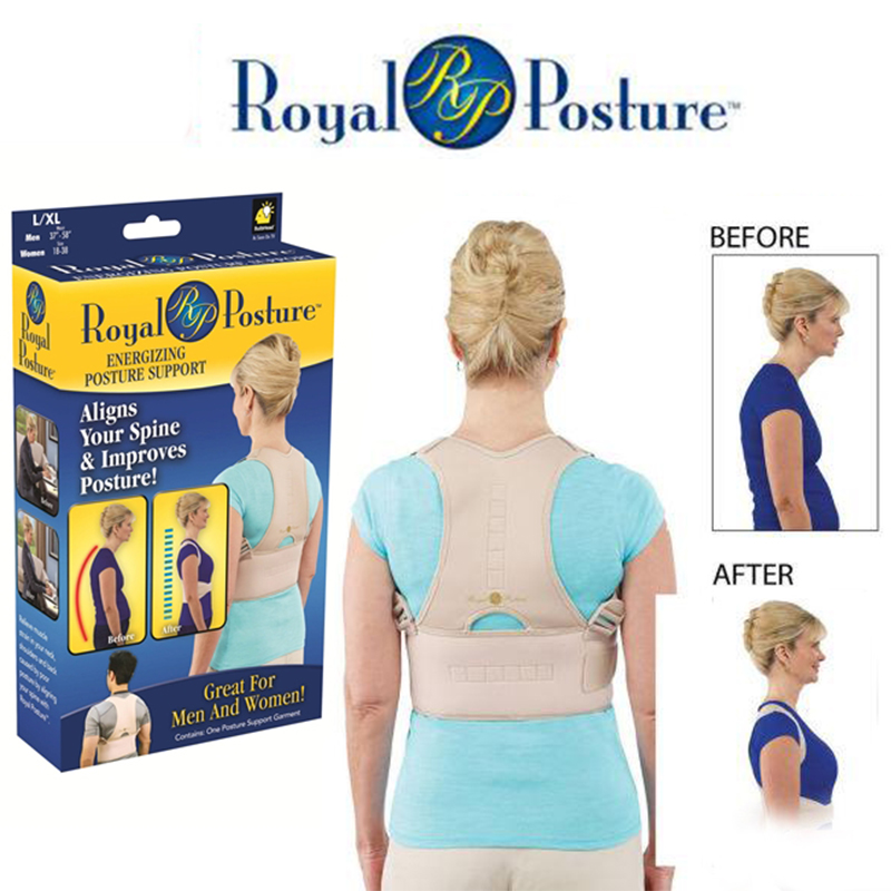 قوزبند طبی رویال پاستور royal posture