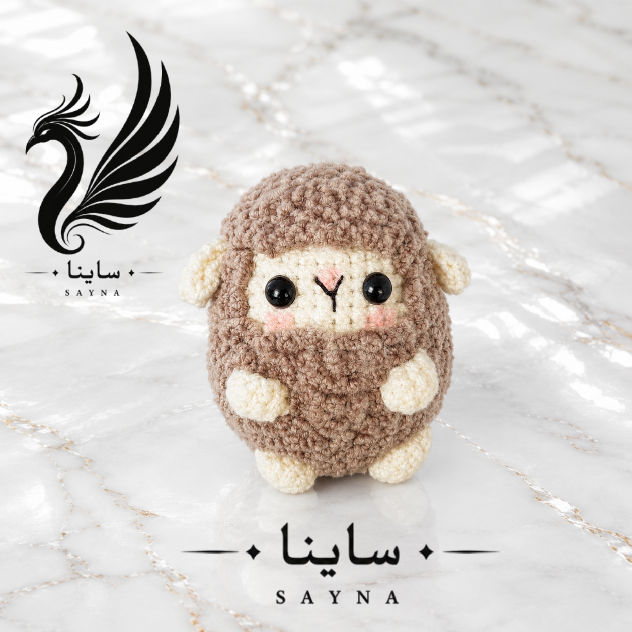 آویز ببعی خپل