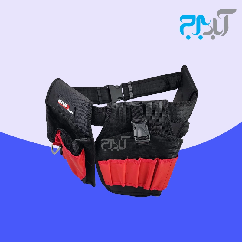 کیف کمری ابزار سه تیکه ایزی easy