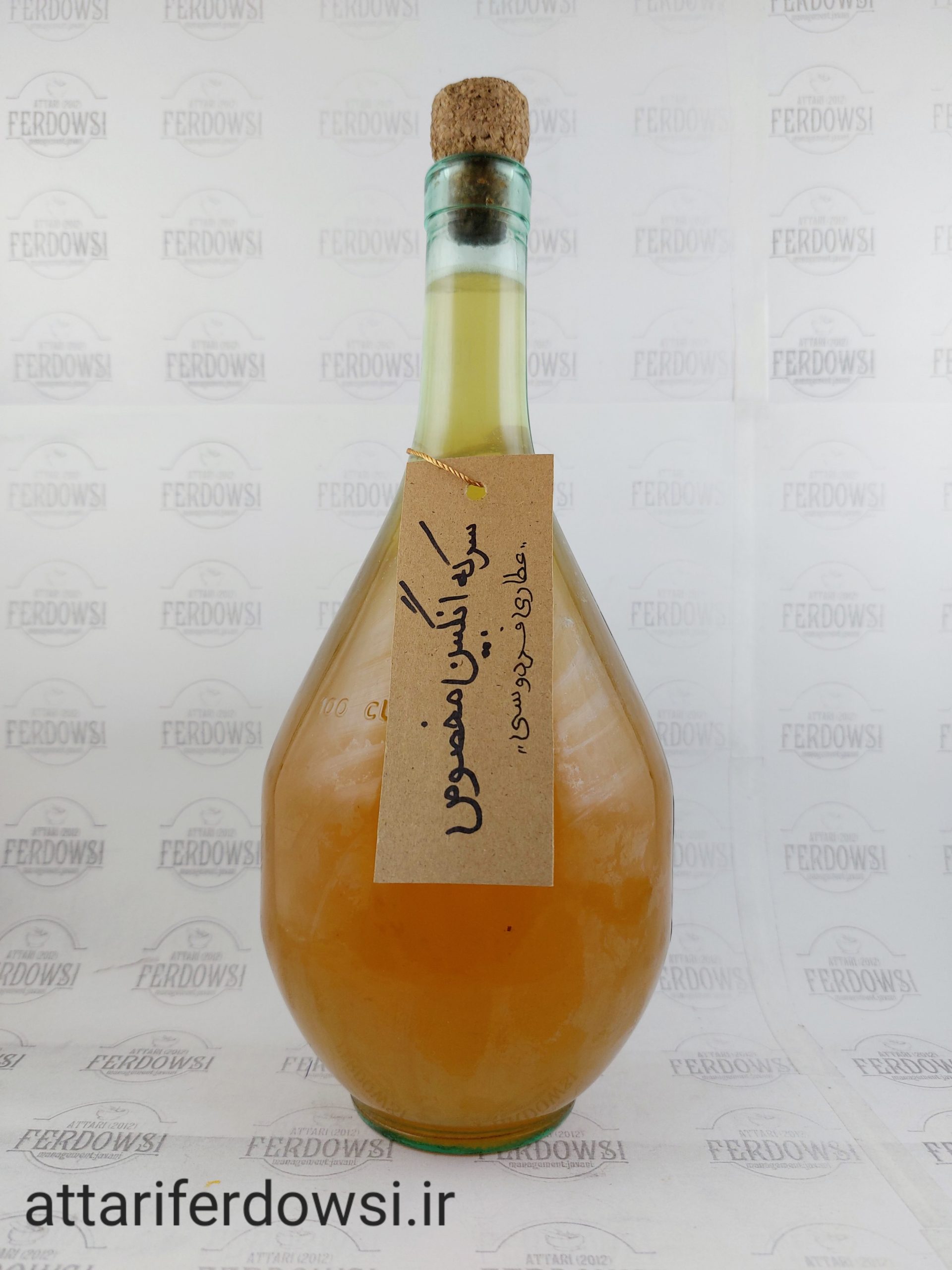 سرکه انگبین مخصوص عطاری فردوسی