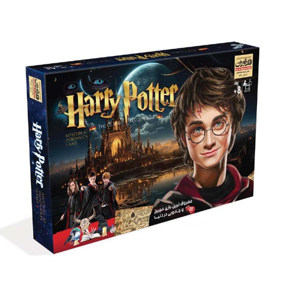بازی هری پاتر (Harry Potter)
