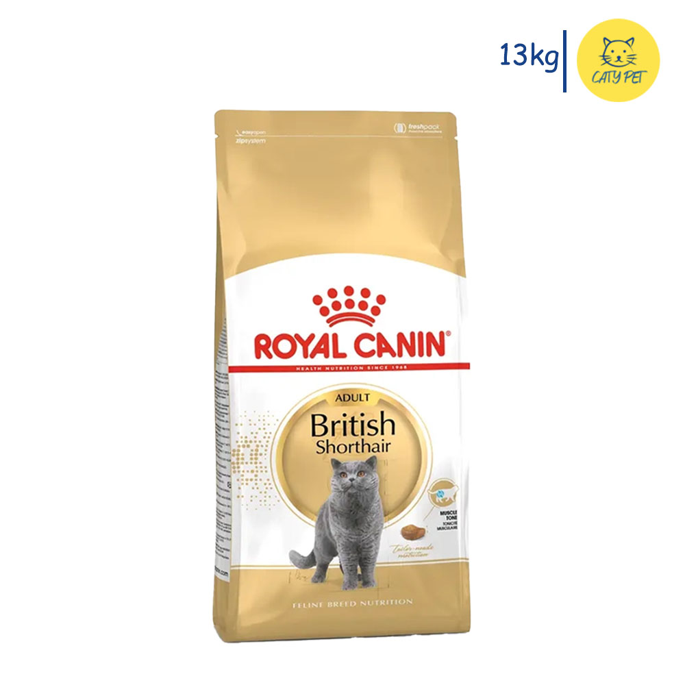غذای خشک گربه رویال کنین بالغ بریتیش مو کوتاه British shorthair adult وزن 13 کیلوگرم
