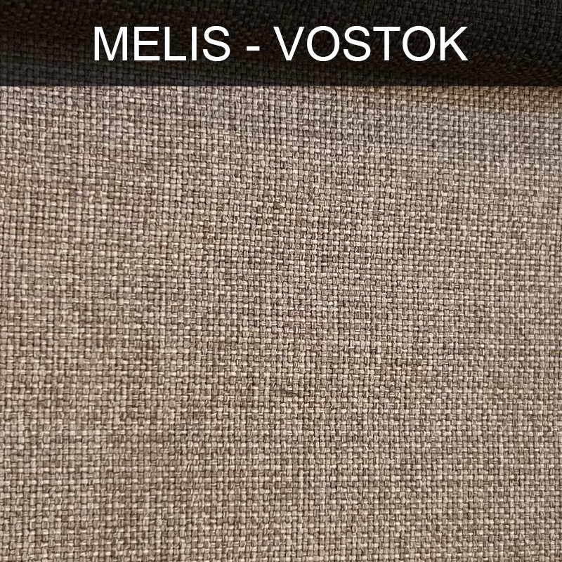 پارچه مبلی ملیس وستوک VOSTOK کد 5