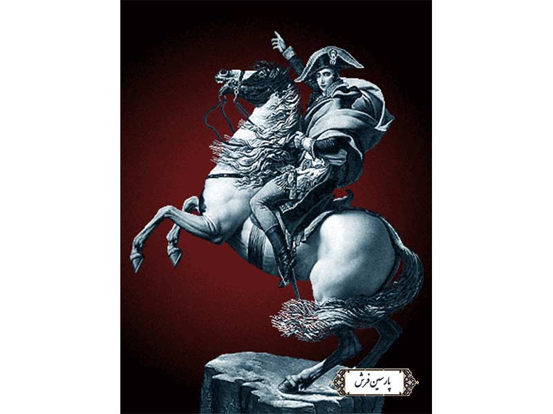 نخ و نقشه تابلو فرش تندیس ناپلئون بناپارت - کد NT4252