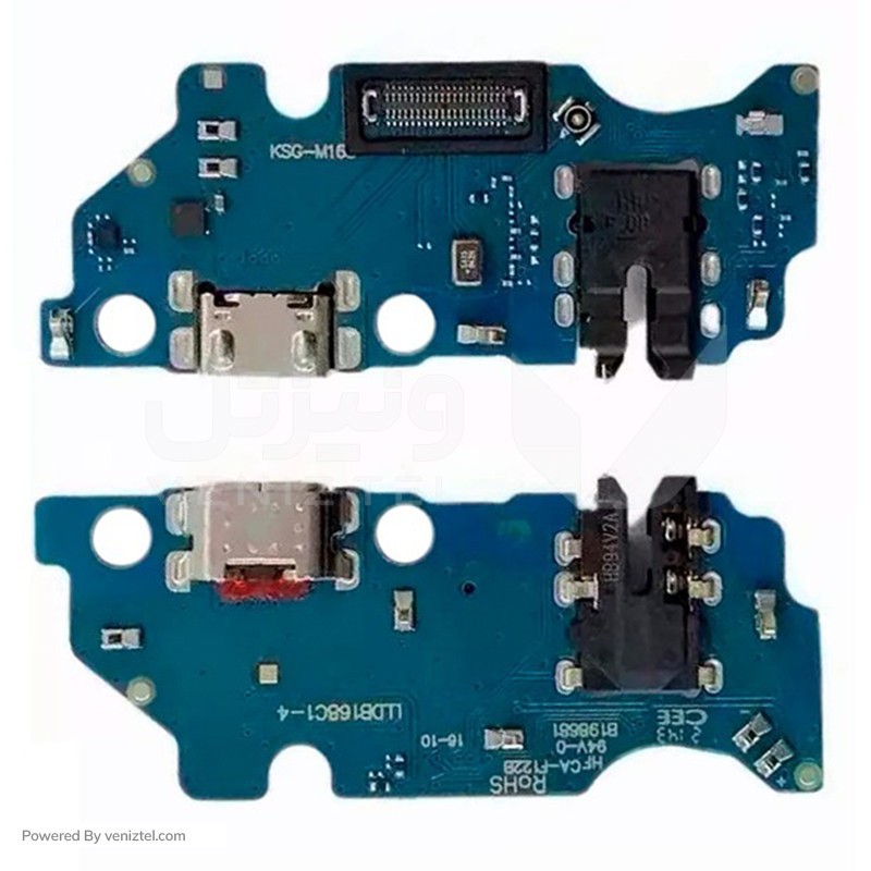 ساب شارژ سامسونگ مدل SAMSUNG A02S ORG