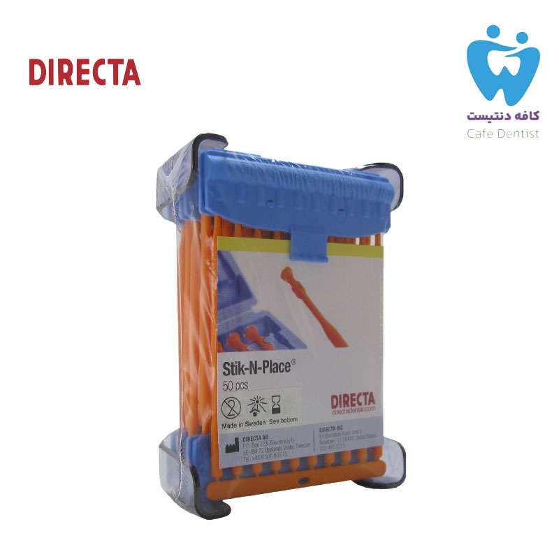 قلم برداشت لمینیت دایرکتا - Dental Veneer Sticks Directa