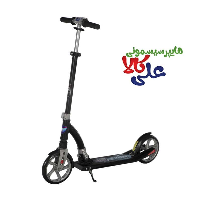 اسکوتر جی بایک مدل GS8001