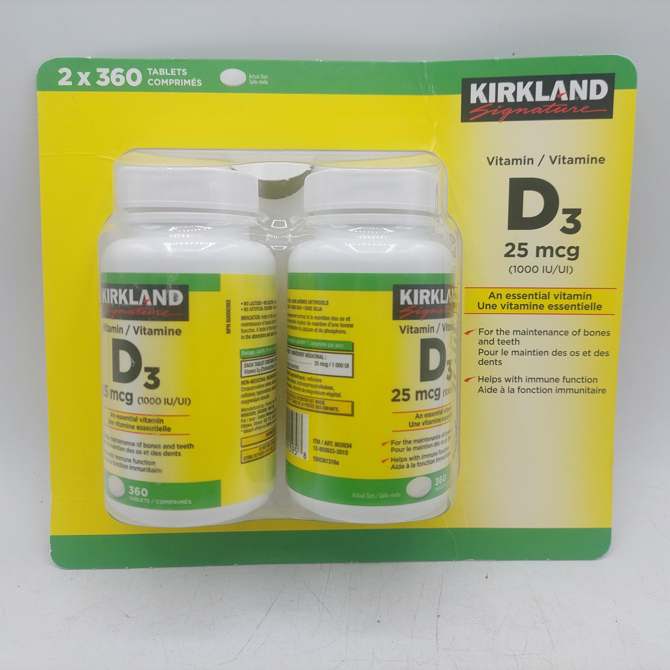 ویتامین دی کرکلند Kirkland Vitamin D3