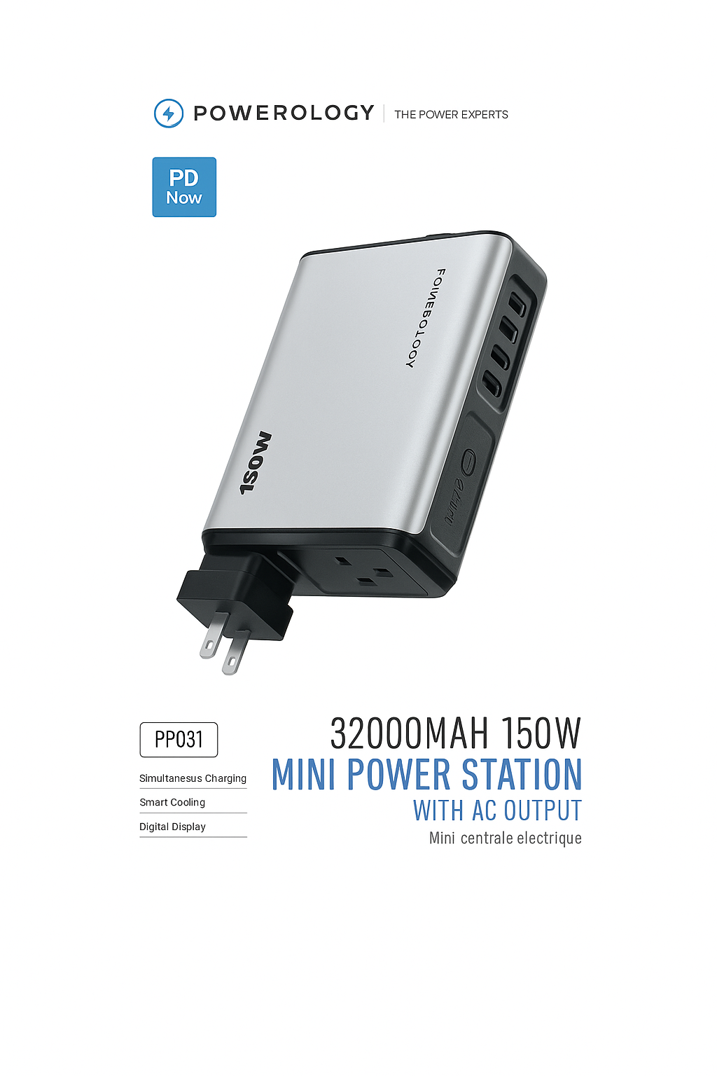 پاور استیشن 150 وات پاورولوژی Powerology Mini Power Station 150W PPBCHA31