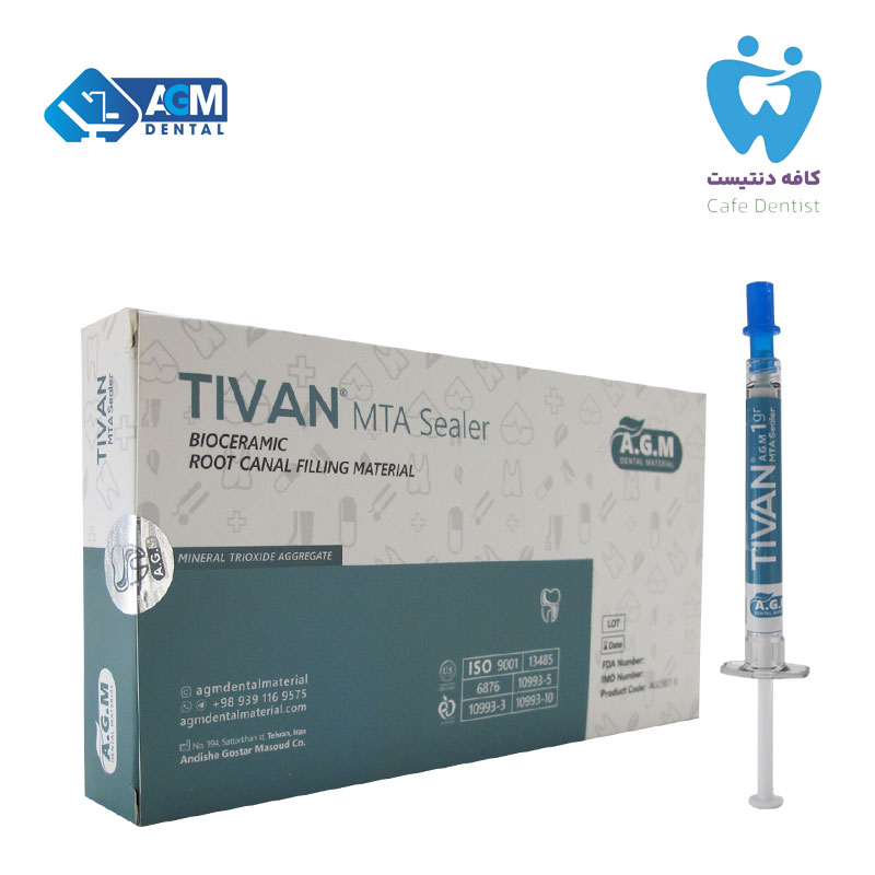 سیلر بایو سرامیک ام تی ای تی وان ای جی ام سرنگی  - AGM Tivan MTA Sealer Orginal