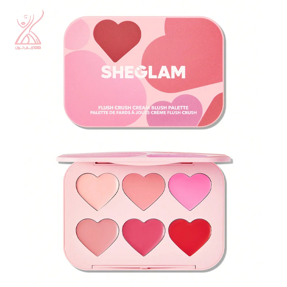 پالت رژگونه قلبی شیگلم Sheglam
