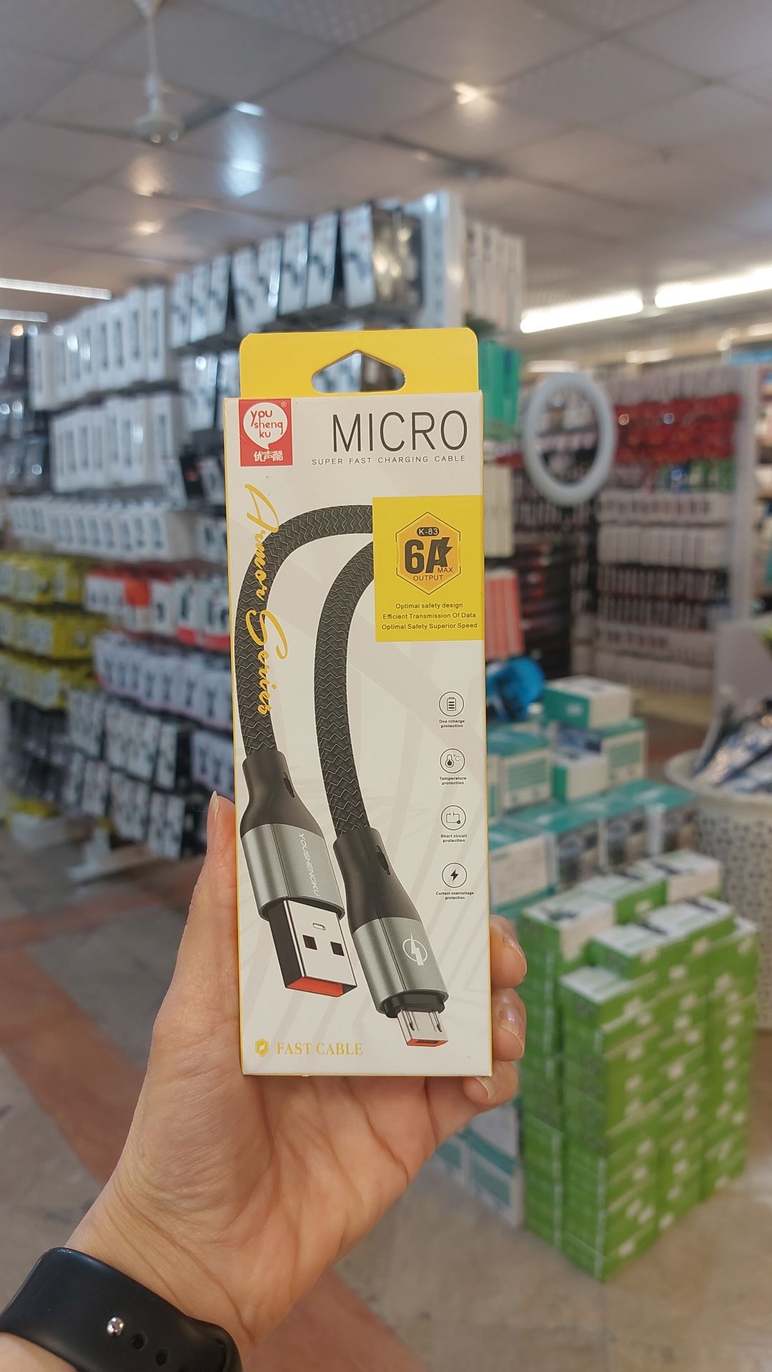 کابل تایپ سی فست شارژ 6 آمپر K-83 طول 1 متر