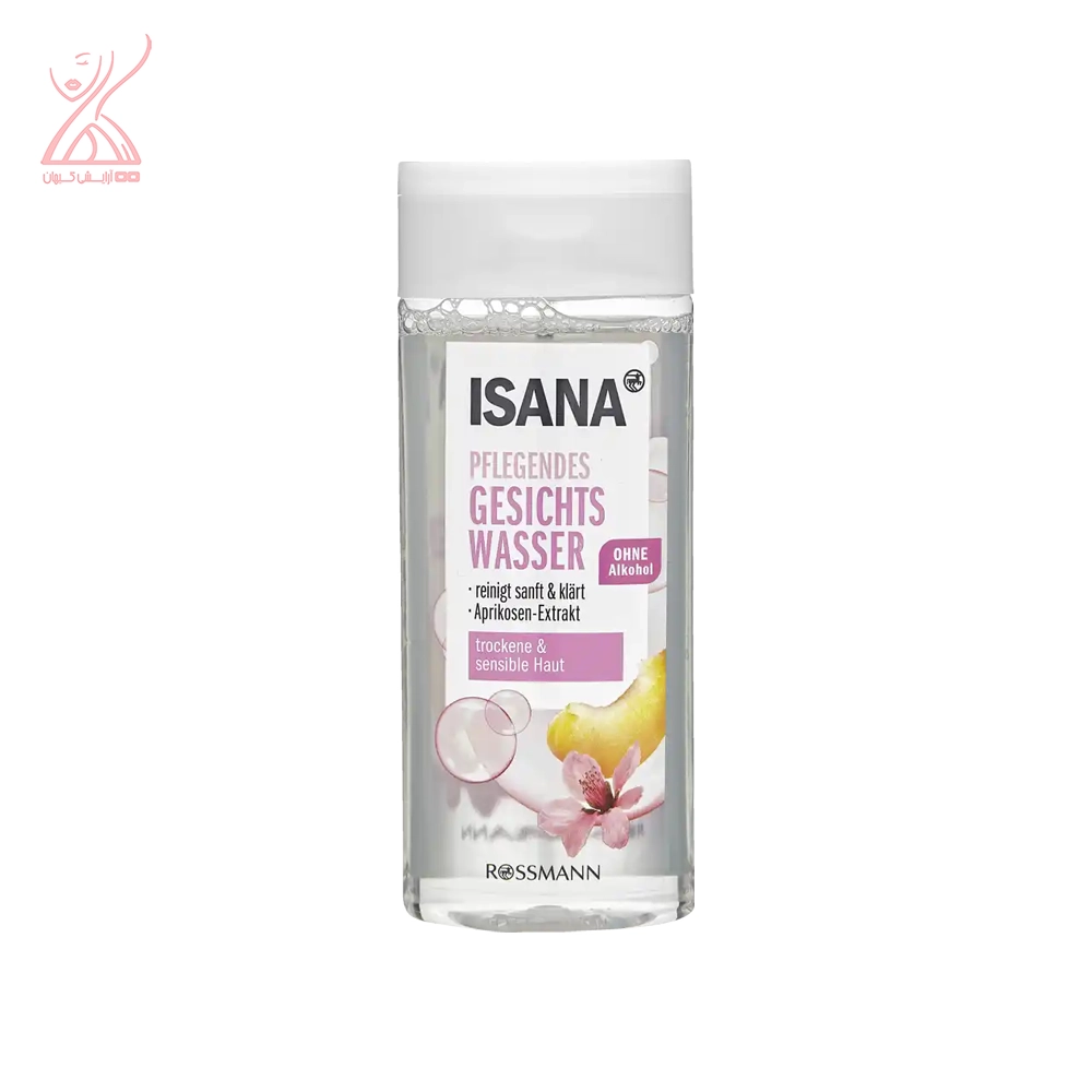 تونر مغذی پوست خشک و حساس ایسانا Isana toner