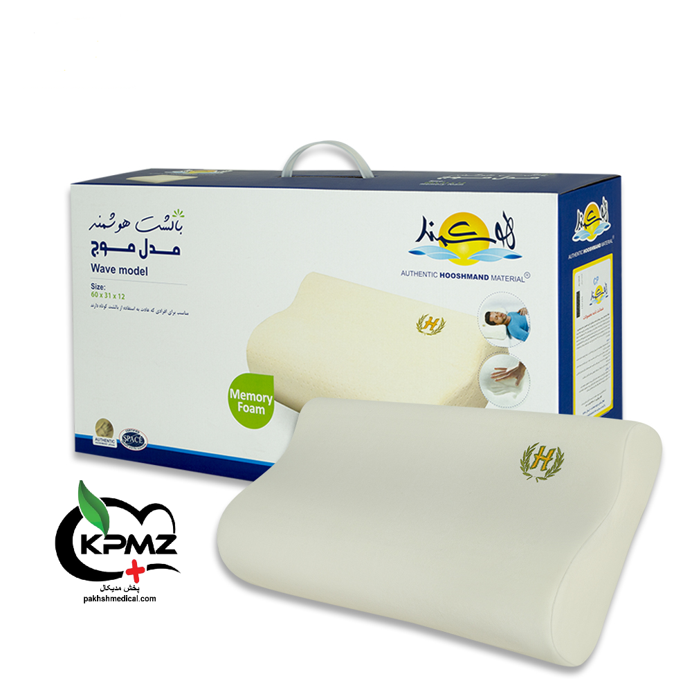 بالشت طبی مدل موج سایز MوL هوشمند Hooshmand