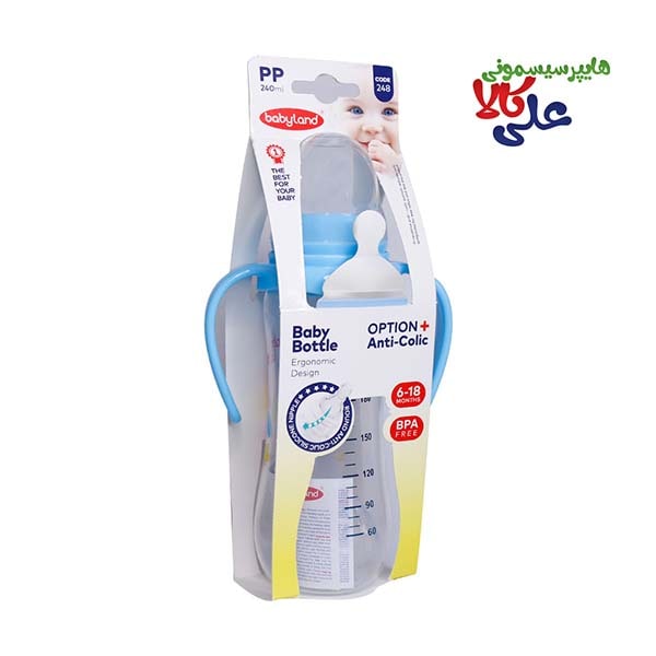 شیشه شیر دسته دار آنتی کولیک بیبی لند کد 248