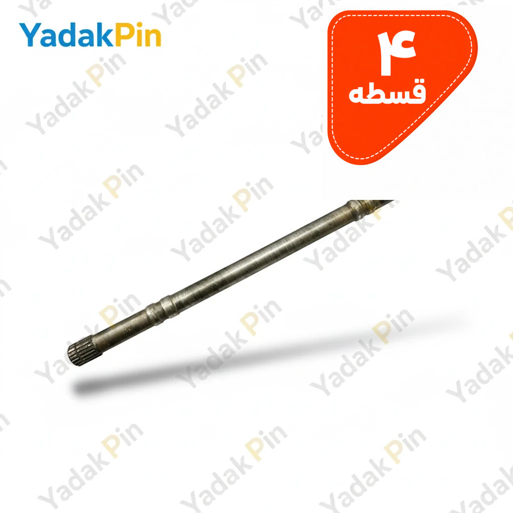 میل پلوس کوتاه ۱۹ خار پراید دینا پارت